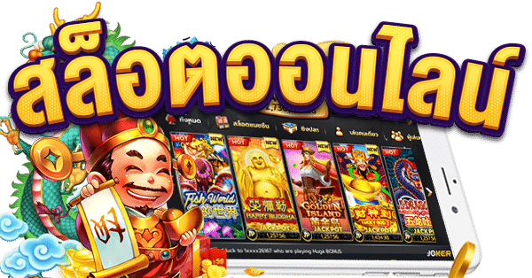 MARVELBET168